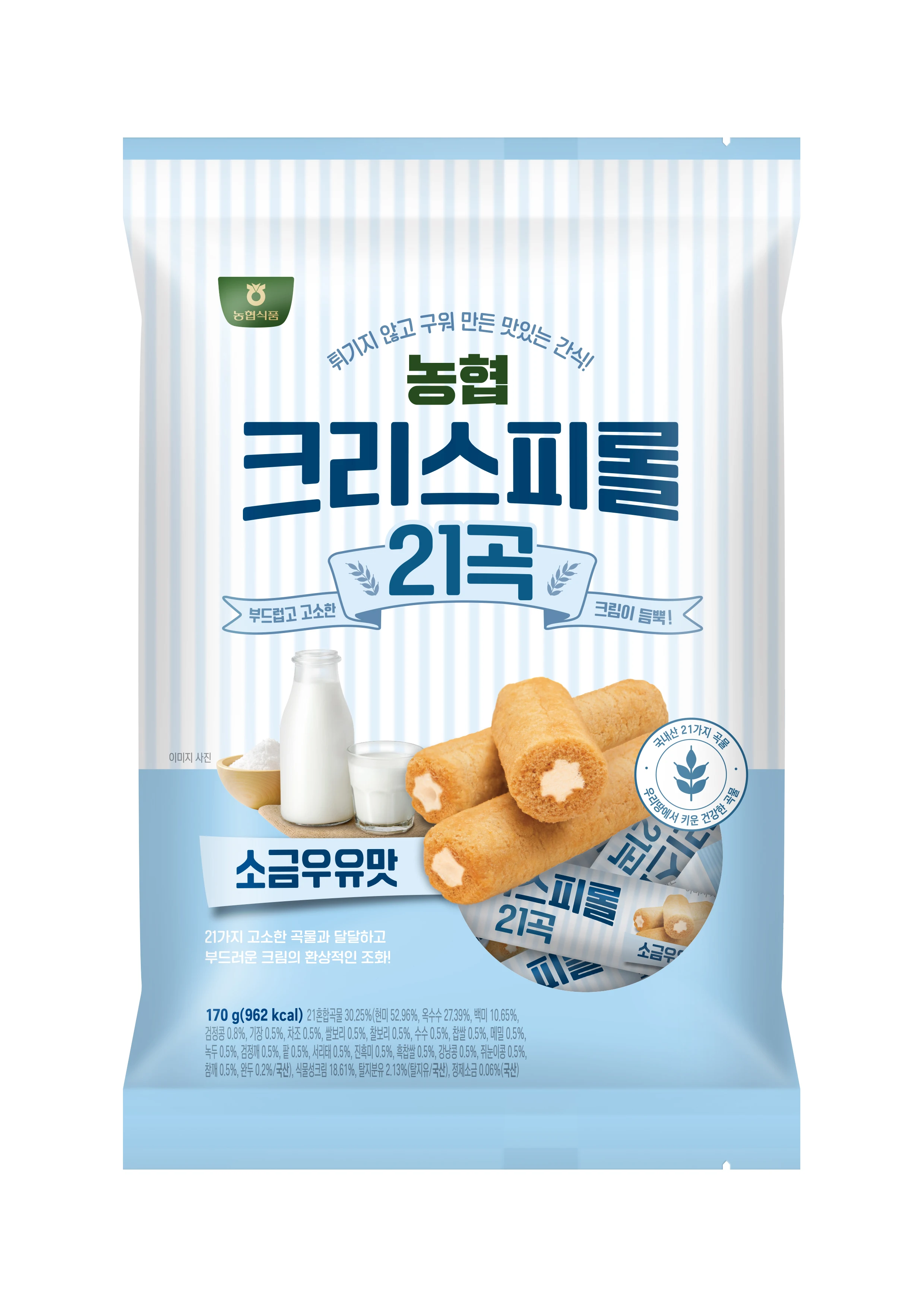 [طعام زراعي تعاوني] ، كريس بيرول 21 أغنية ، نكهة حليب ملح ، صولجاني ، 4 أكياس