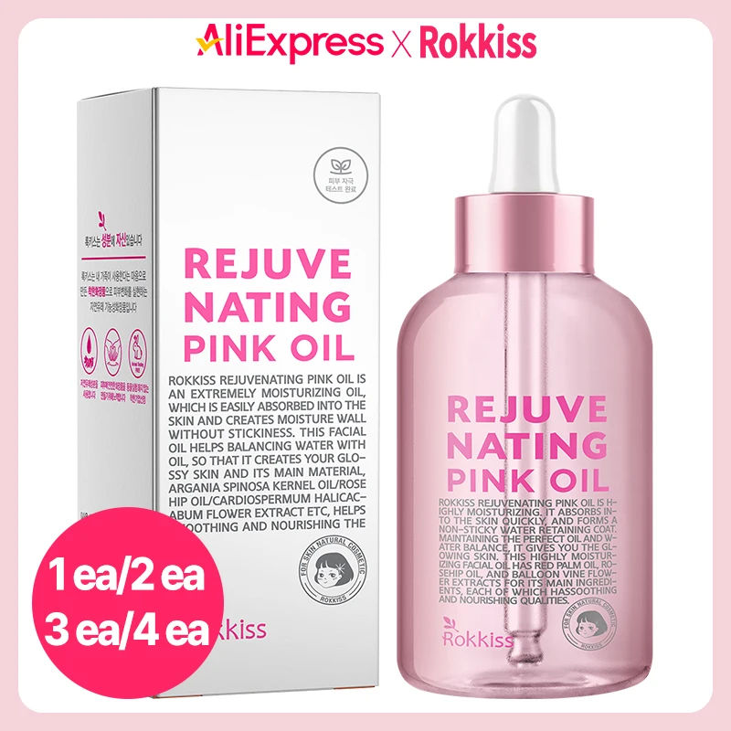 Rokkiss Rejuve Nating Pink Oil, 55ml