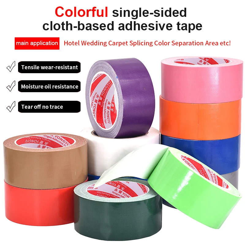 

10M Strong Viscosity Cloth-based Tape 1Roll Carpet Floor No Trace Tape Slip-resistant Waterproof Easy To Torn Polyethylene Tapes