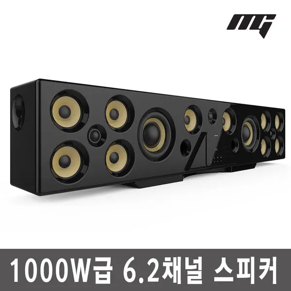 [MGitech] Rock Classic Q9900 사운드바, 1000W 클래스 6.2채널로 완성하는 홈시어터의 진화