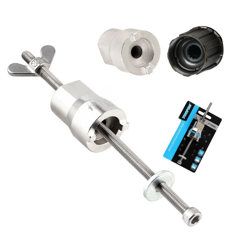 AliExpress TOOPRE Mountain Road Bicycle Hub Removal Tool Remover Universal Slotted Socket Wrench Quick Disassemble Tools