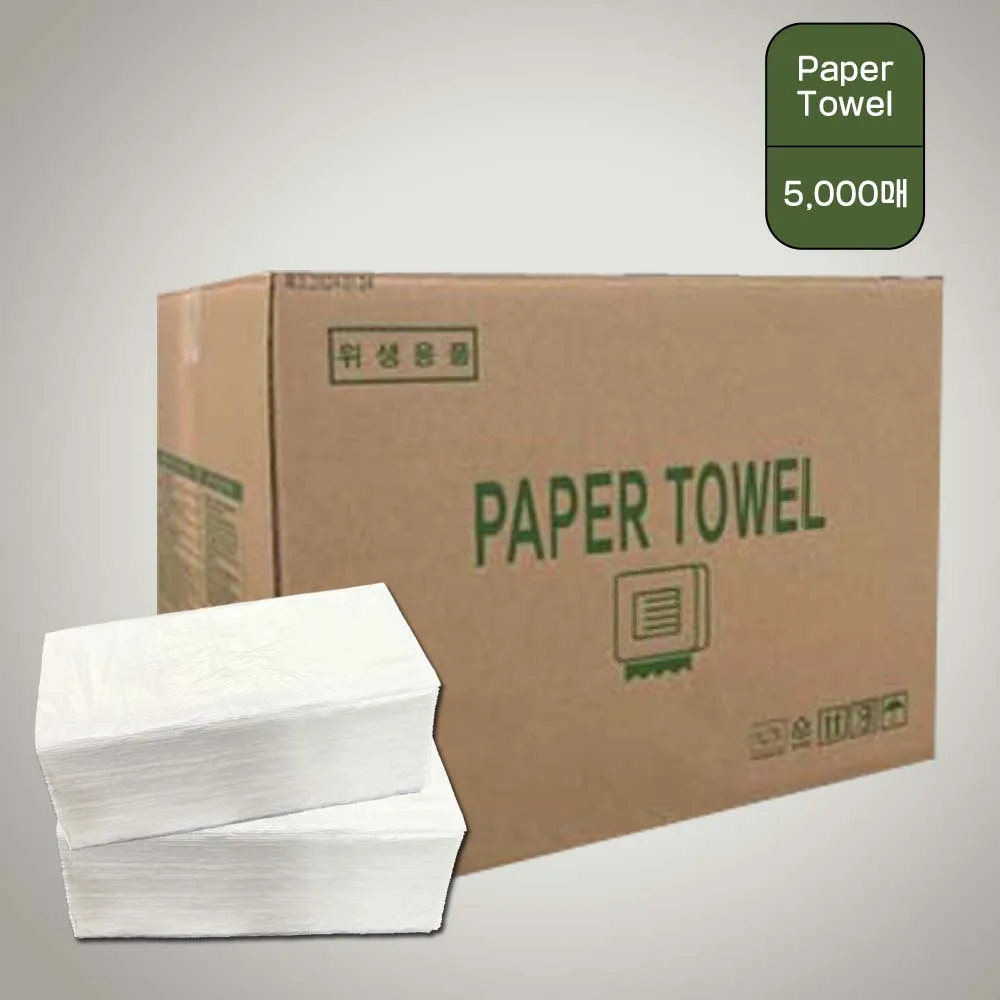 مناشف يدوية غير فلورية للمطبخ ، مناشف ورقية ، ورق حمام ، حجم كبير ، 2 طبقة ، لب طبيعي ، سعة ، غير مبيض ، ملاءات كبيرة #1