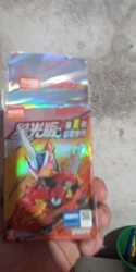 Imagen de reseña 2