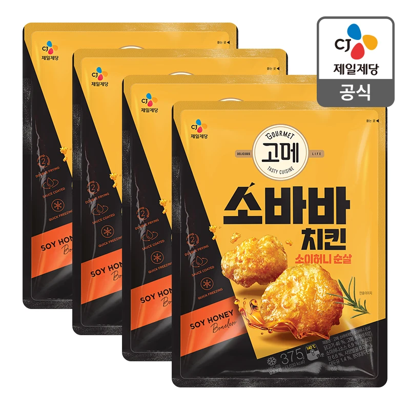 [CJ Headquarters Direct Management] Gomeso Baba Chicken Soi Honey Sal 375G X 4