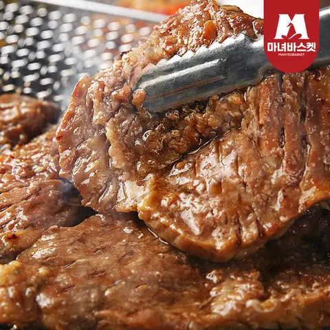 [켓] 구이 600g x4