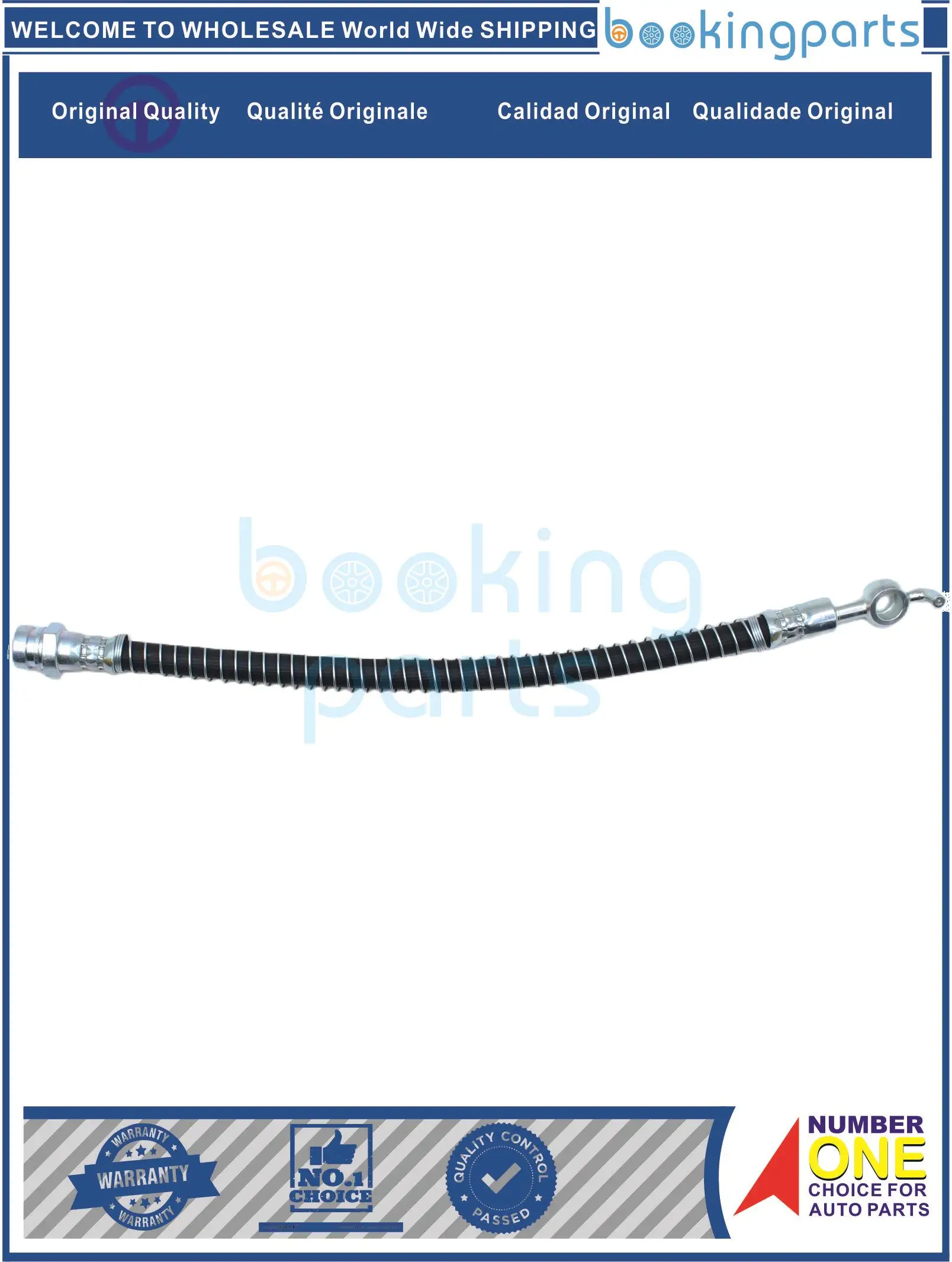 

Brake Hose For KIA KIA 2700, 0K71A-43-81,0K71A4381,0MS083-43-810A,0MS08343810A,UB3943820A