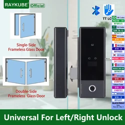 Bluetooth RAYKUBE-GS1スマートガラスロック,ガラスドア,生体認証指紋ロック,電子デジタルロック,無料の穴あけ