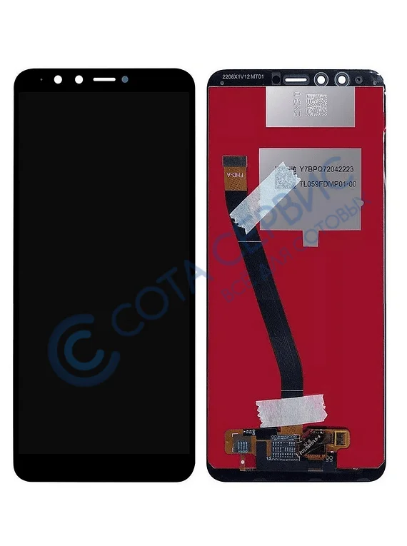 مراجعة وتحليل شاشة هاتف Huawei Y9 2018 (flalx1) مع شاشة لمسية سوداء