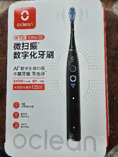실물 포토 리뷰