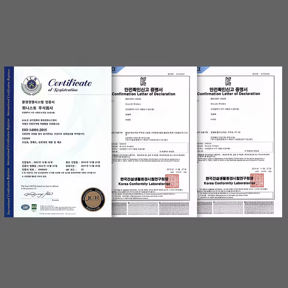 3. [25년제조]메..