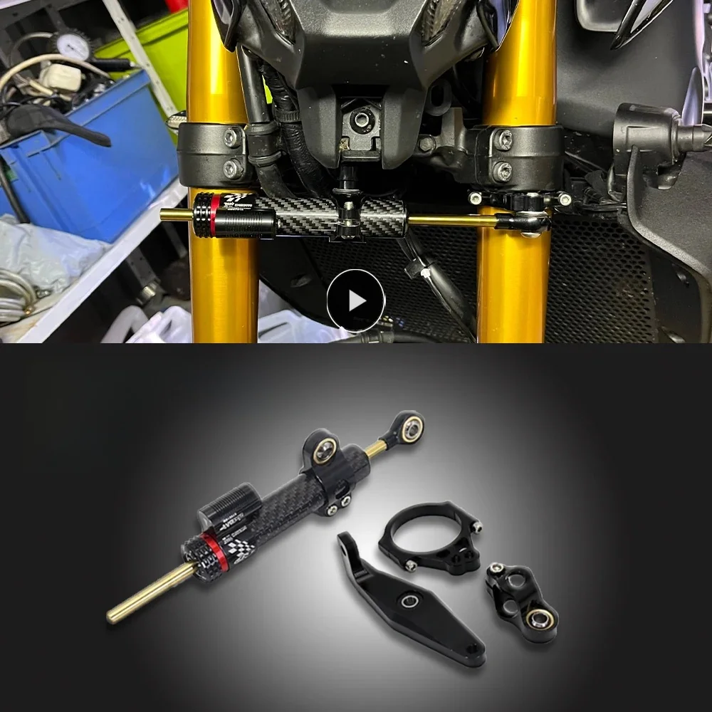 Support d'amortisseur de direction de moto, Support de stabilisateur pour YAMAHA MT 09 MT09 SP 2021 2022 2023, accessoires de sécurité à monter soi-même