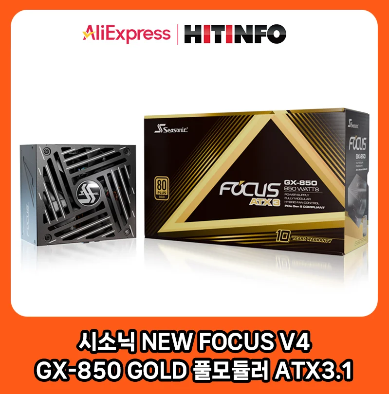 Fuente de Alimentación SEASONIC NEW FOCUS V4 GX-850 GOLD, Completamente Modular, ATX3.1, Original Nacional, Envío Nacional