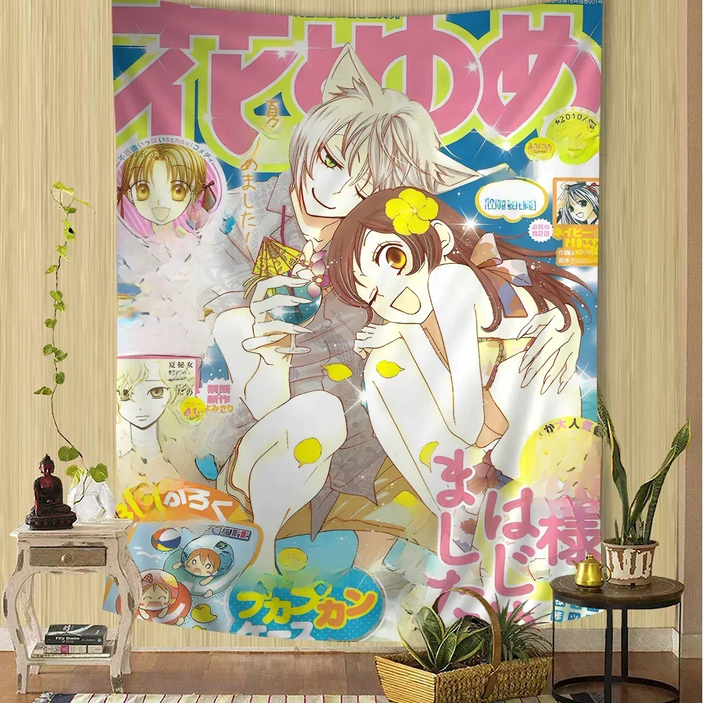 Kamisama Kiss tapisserie murale suspendue Tarot Hippie tapis muraux dortoir feuilles suspendues