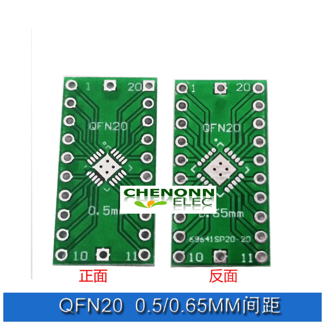 

QFN20 LFCSP20 Converter to DIP Adapter PCB