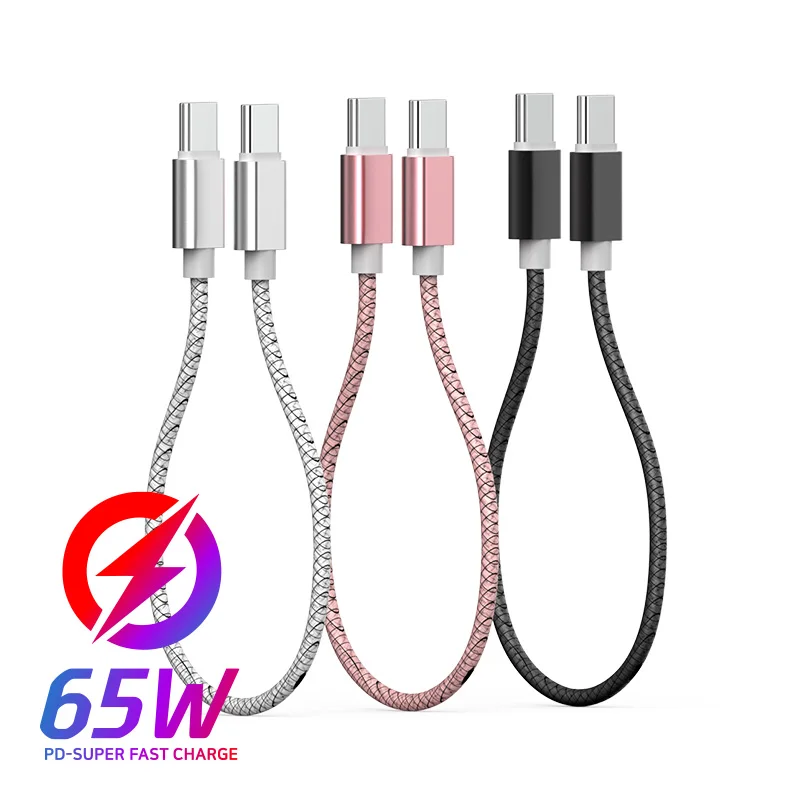 1+1 Pd65W Type C to Type C 50cm Smartphone Metal Fast Charging Cable