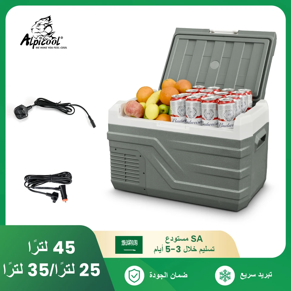 Alpicool NL 25L 35L 45L Car Refrigerator 12V Compressor Fridge