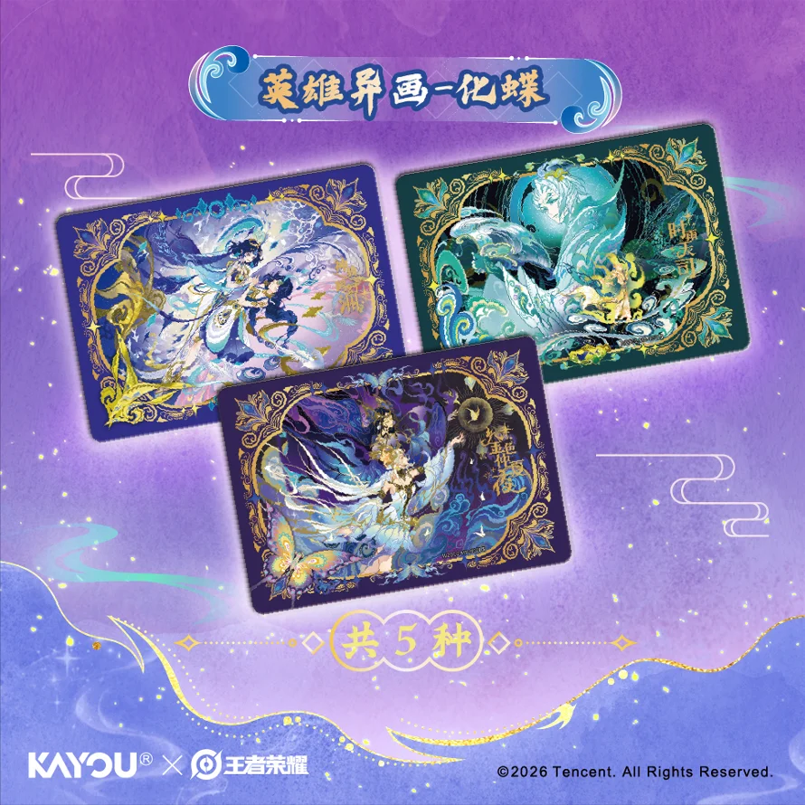 KAYOU Honor Of Kings Hero Cards Tier 4 Wave 2 Premium Box Game Trading Collection Card Set For fans