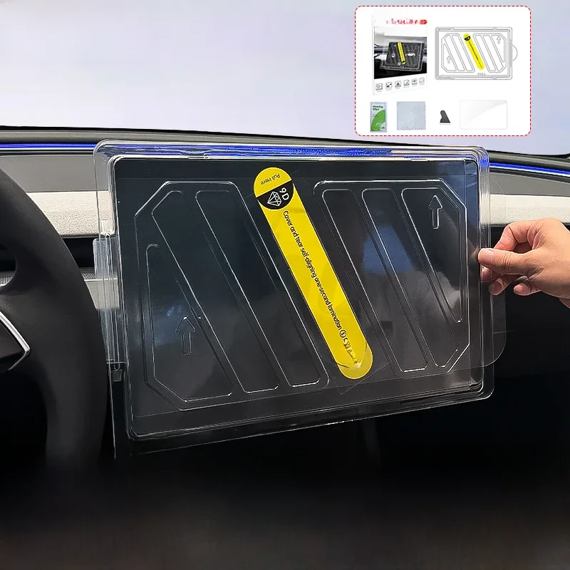 Futhope protetor de tela de vidro temperado para tesla modelo 3 highland y 2021-2024 fosco brilho hd
