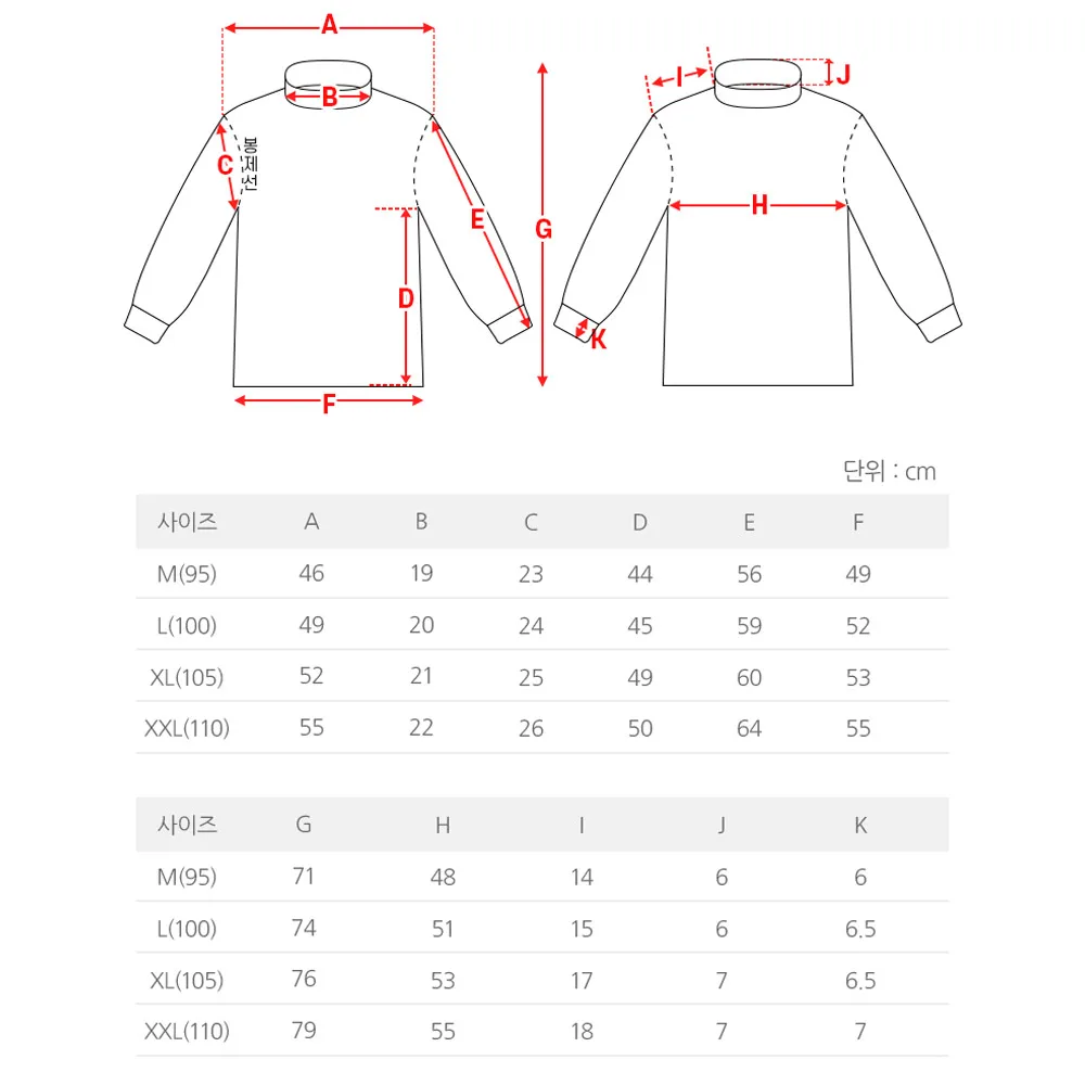 [CALL RA S](1+1 2 pieces) Long-sleeved turtleneck cotton T-shirt Korean domestic basic turtleneck (half-neck) unisex turtleneck T-shirt//polati/mid-neck