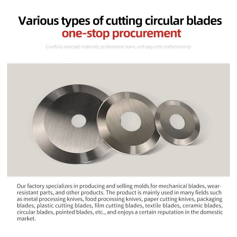 Circular rotary blade machine circular knife custom round blade circular cutting knife circular knife round  silltting blade