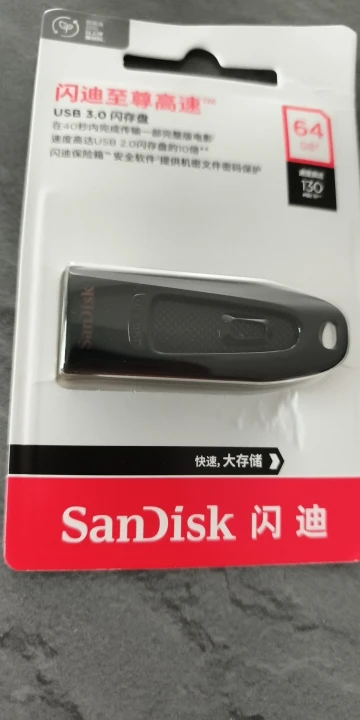 Review image 1