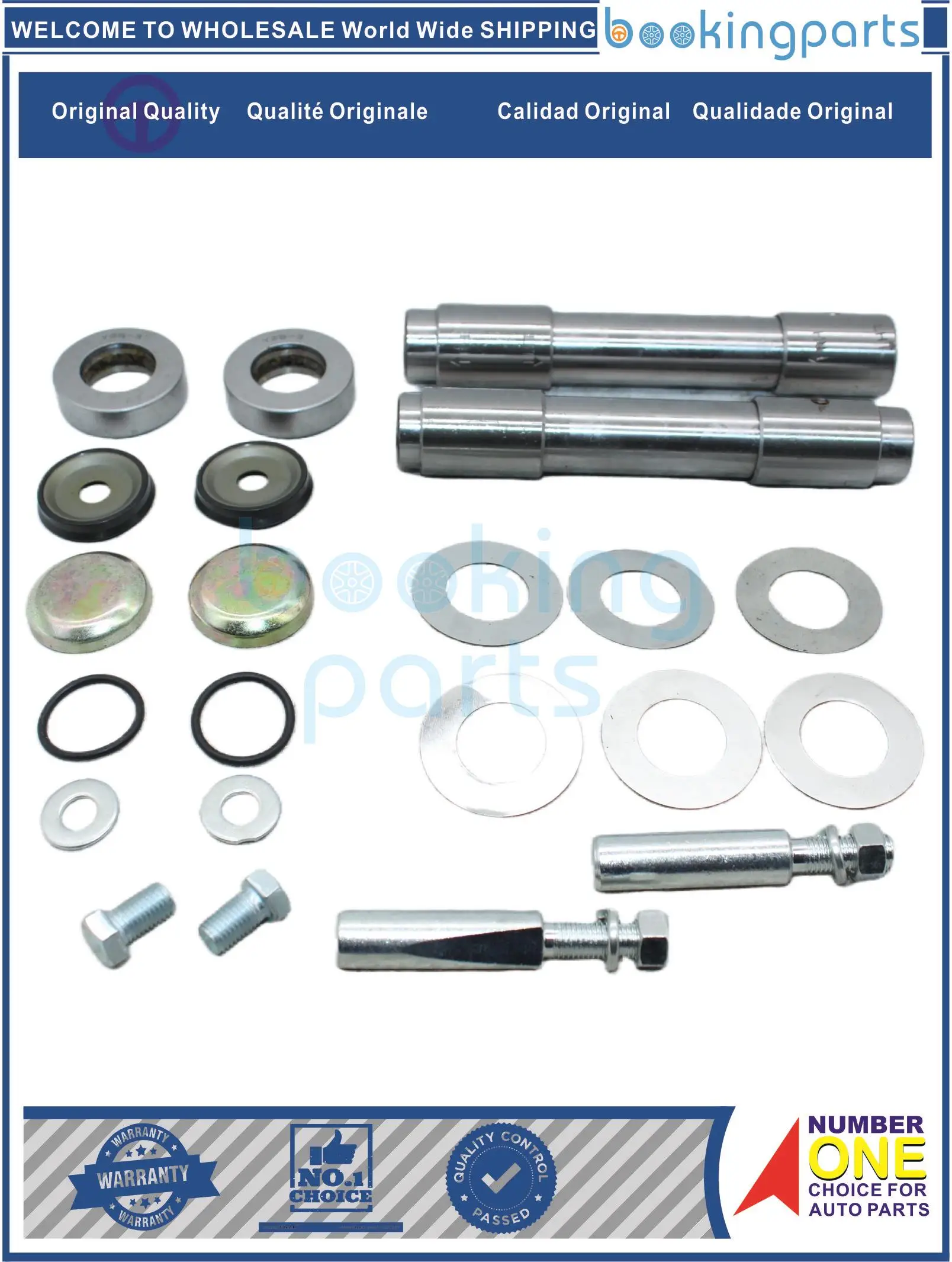 

KPS87664,KP232,5-87830-537-0,5878305370,5-87831-029-0,5878310290,1-87830-221-0,1878302210 King Pin Set For ISUZU NHR ELF 1-1.5T