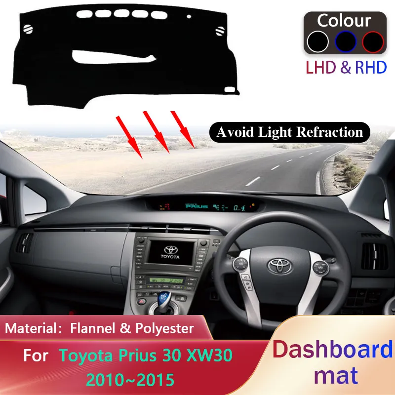 

Накладка на приборную панель автомобиля для Toyota Prius 30 XW30 2010 ~ 2015 2011, противоскользящий коврик, солнцезащитный коврик, коврик для приборной панели, аксессуары для ковров