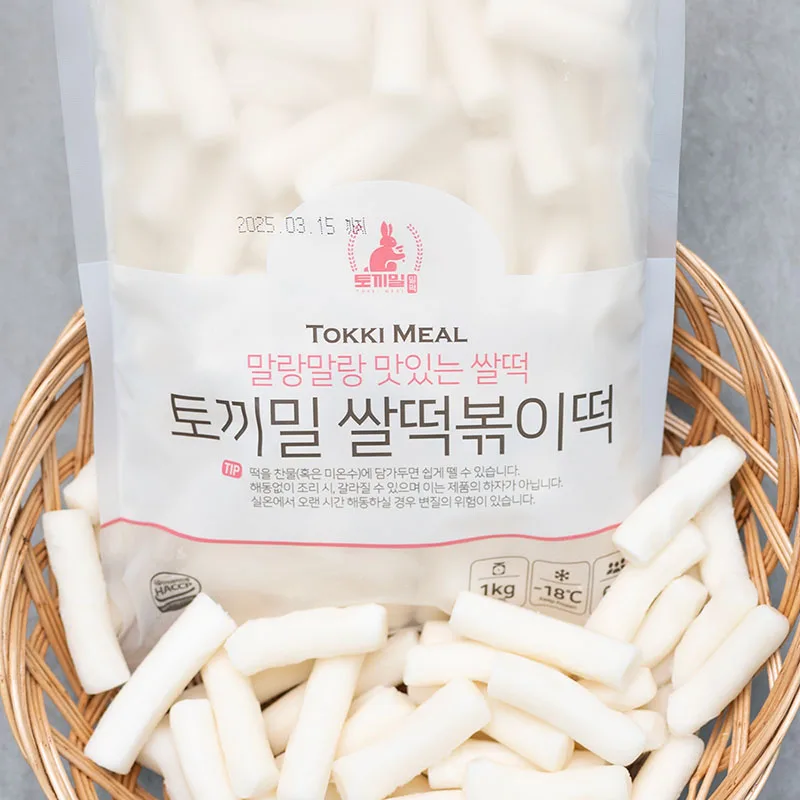 GBROWA Rice Cake House HACCP Certification 99 Pro Wheat Tteokbokki Rice Tteokbokki Rice Rice Tteokguk Rice 1kg / 3kg / 6kg