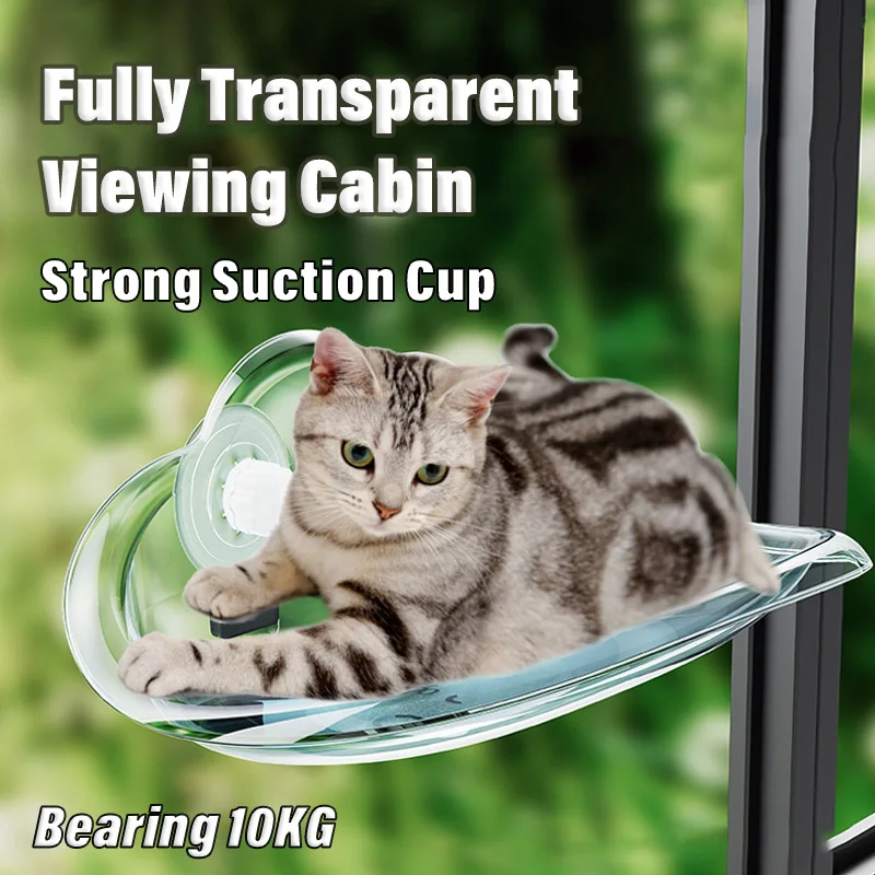 Transparent Cloud Shape Cat Bed Pet Products With Suction Cup Load Bearing 10KG Semi-Open Viewing Platform Cat Climbing Frame