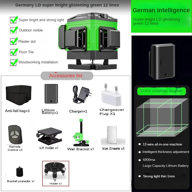 DWiusty Laser Niveau 12/16-Lijn Groene Laser Instrument Met Magneet Muur Niveau Draagbare Provinciale Ondersteuning Cross Laser Instrument