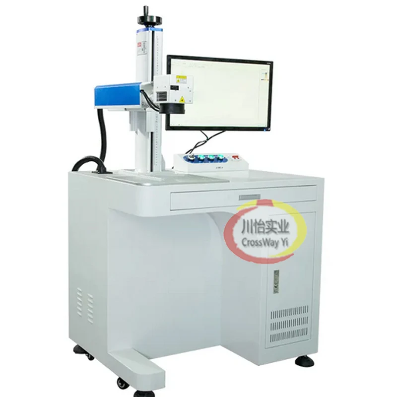 China Factory High Quality Standing Model Fiber Laser Marking Machine 20W 30W 50W Laser Printer