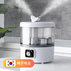 [듀플렉스] 4L 가습기 대용량 초음파 9090 humidifier