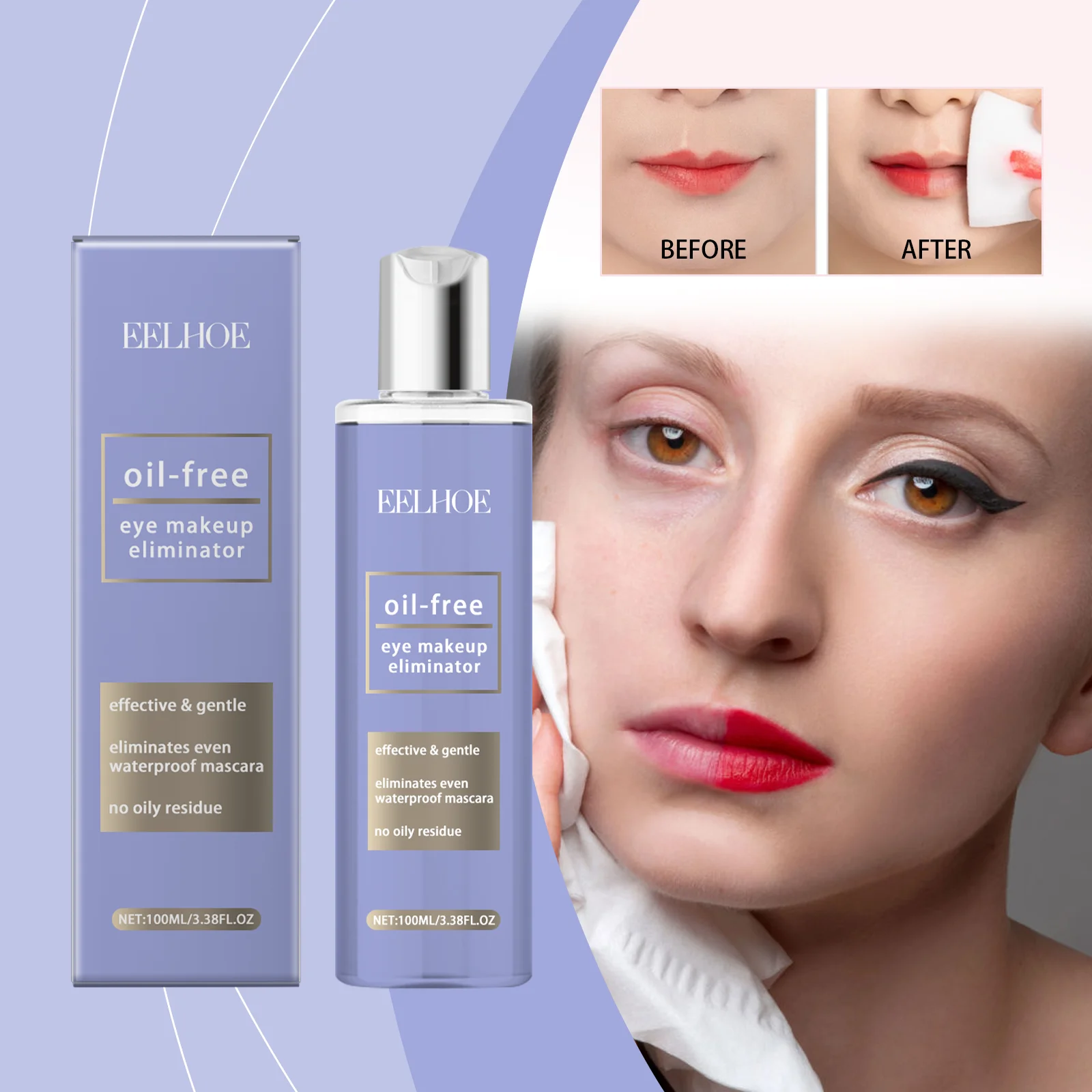 눈과 입술 메이크업 리무버, 완고한 워터프루프 아이 메이크업 제거, 산뜻한 3 in 1 클렌징 메이크업 리무버 워터