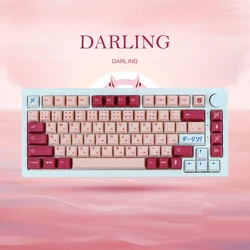 GMK Darling Keycaps, 129 Keys Keycaps Cherry Profile DYE-SUB Personalized GMK  Keycaps For Mechanical Keyboard