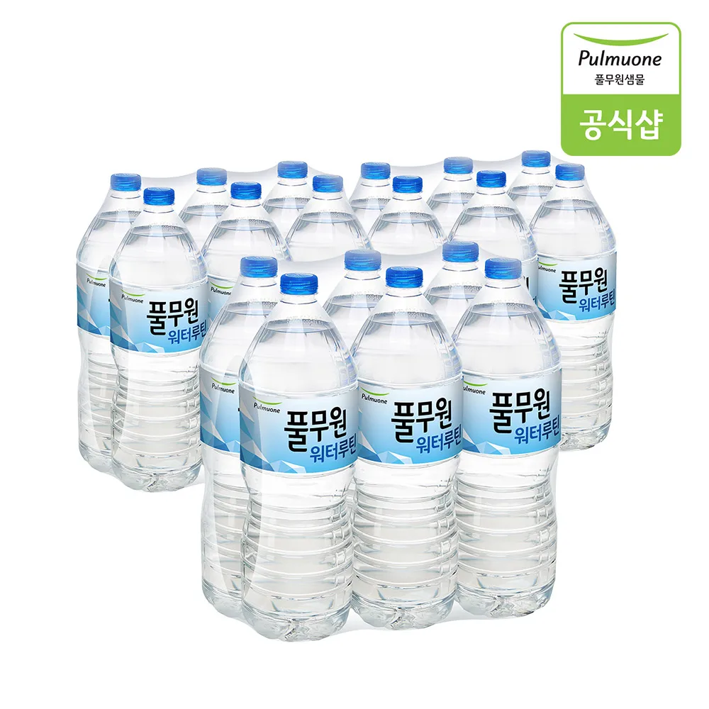 Full-Red Waterroutin Bottled Water 2L