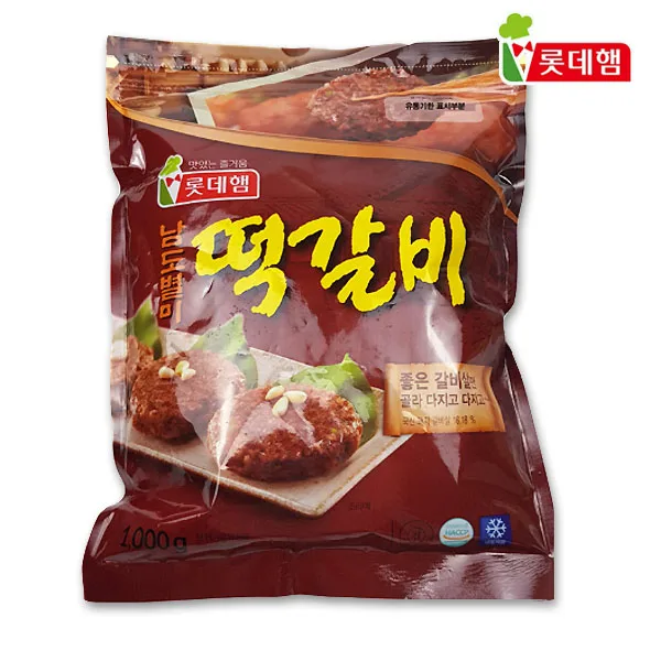 Lotte Food Namdo Spezial-Geschmack Tteokbokki 1kg