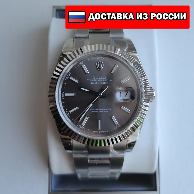 Rolex watch aliexpress shop
