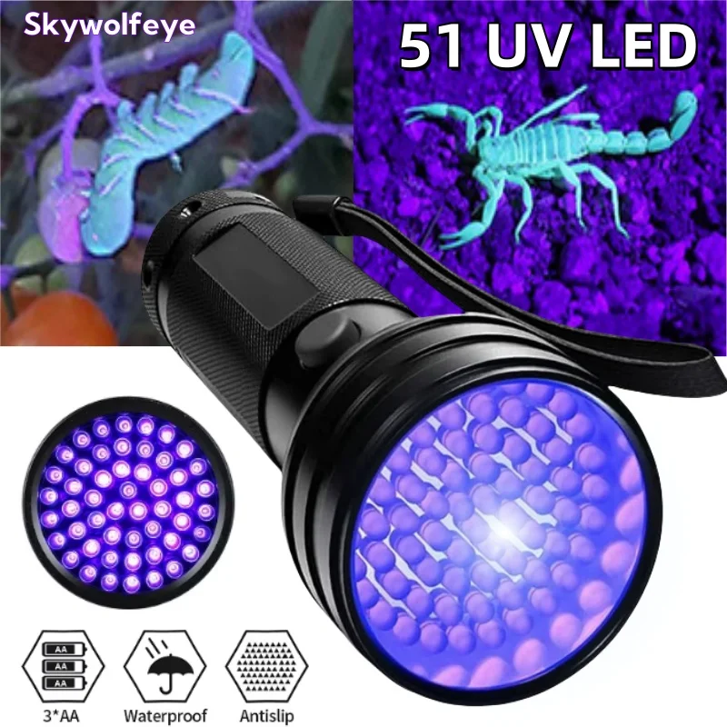 51 LED UV Light Torch 395NM Ultraviolet Flashlight Blacklight Pet Urine Scorpion Detector UV Lamp Waterproof