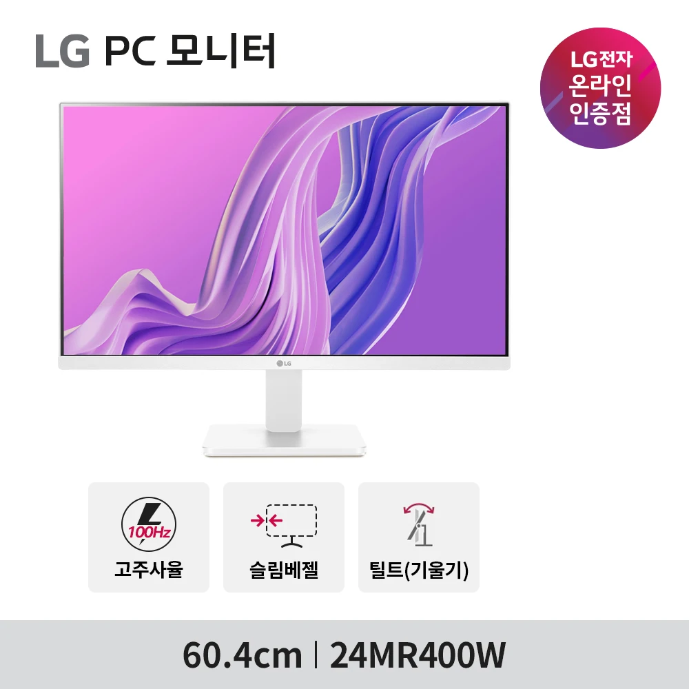 이미지 미리보기