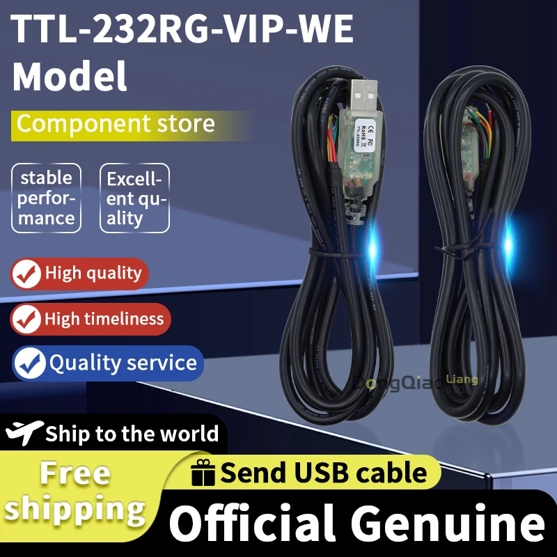 Genuine, officially imported from FTDI: TTL-232RG-VIP-WE UART signal level reference voltage input