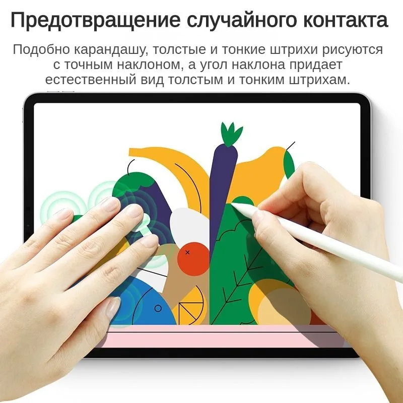 قلم رصاص نشط سانليبوس لجهاز iPad Pro Air mini 2018 لجهاز Apple اللوحي مع سماكة خط التثقيف