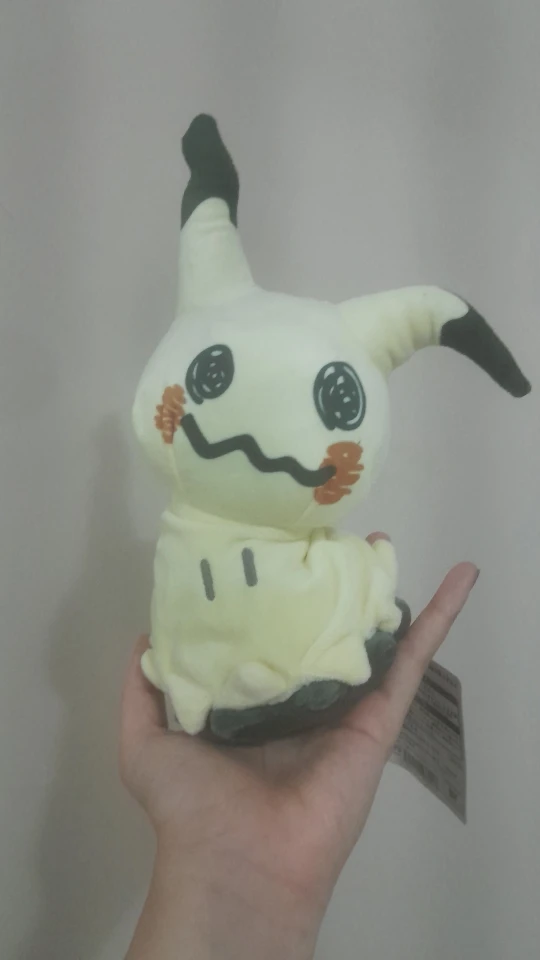 Mimikyu Eevee Stuffed Plush Toy,Birthday Kids Gifts,Christmas,Anime Character Dolls 7" photo review