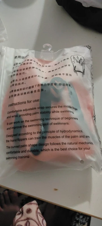실물 포토 리뷰