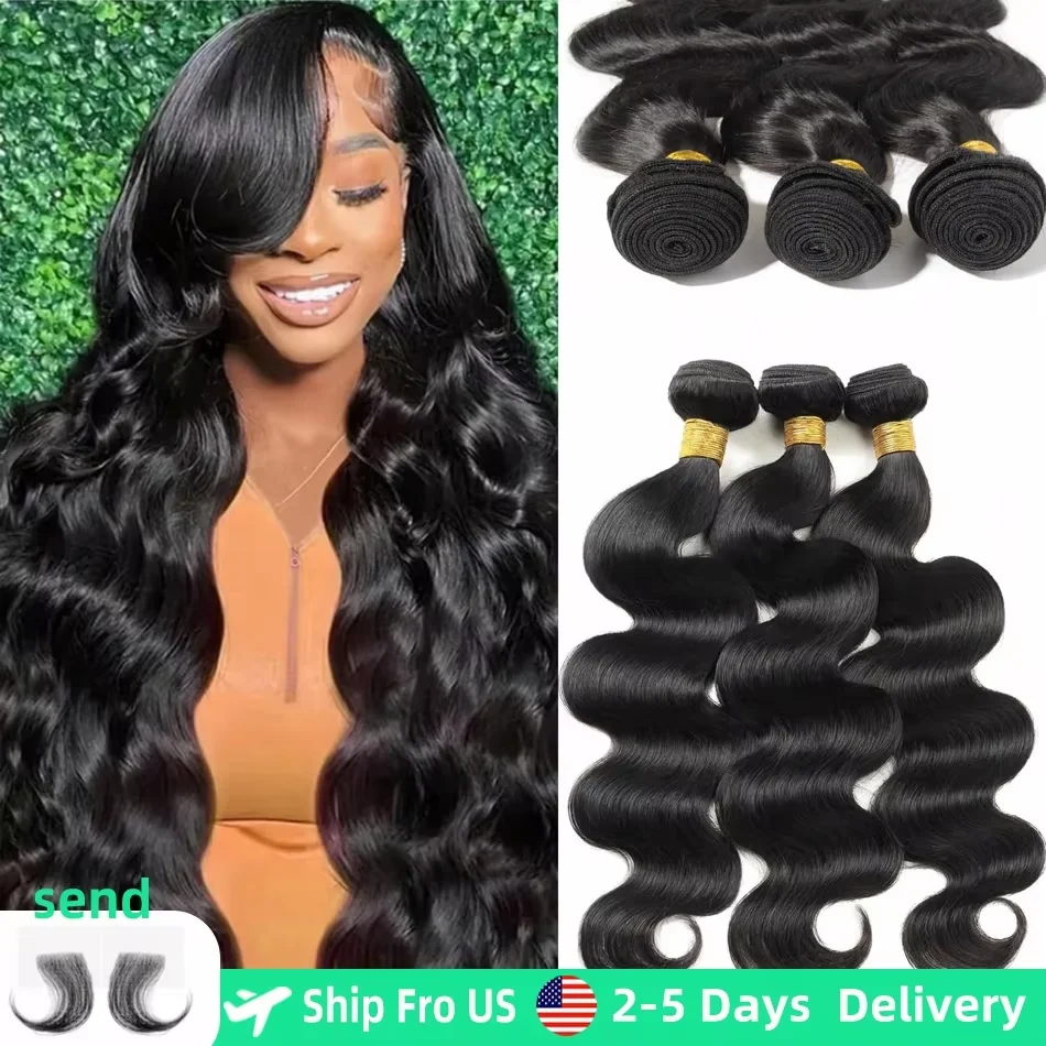 

30, 40 дюймов, прямые человеческие волосы, пучок 4, 5, 6, 100% человеческие волосы, необработанные бразильские девственные необработанные пучки волос, наращивание