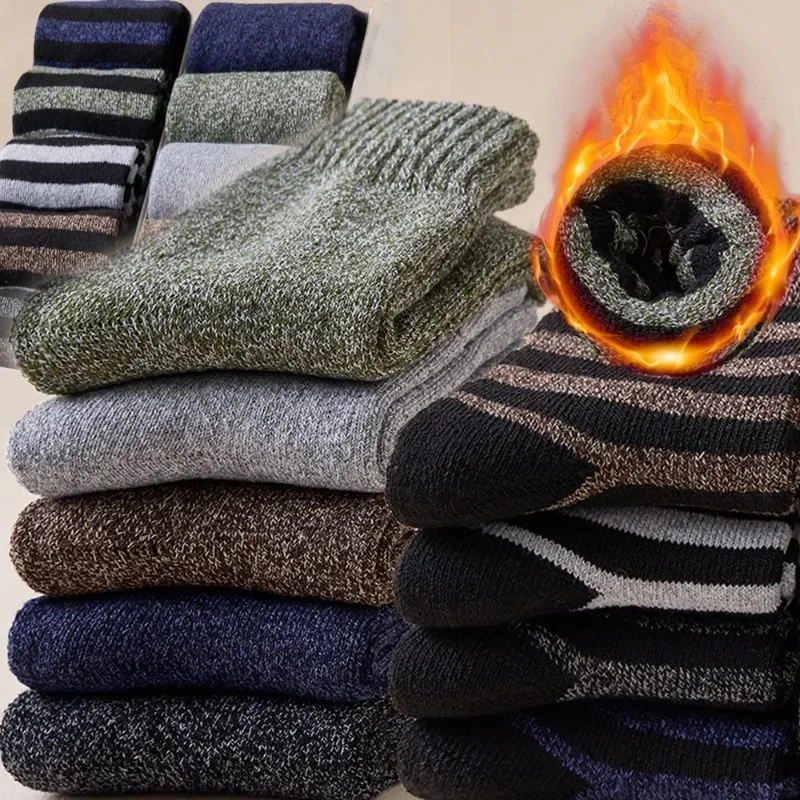 Chaussettes en laine épaissie pour hommes, chaussettes thermiques contre le froid, coton, garde au chaud, serviette de haute qualité, cadeau de Noël, hiver