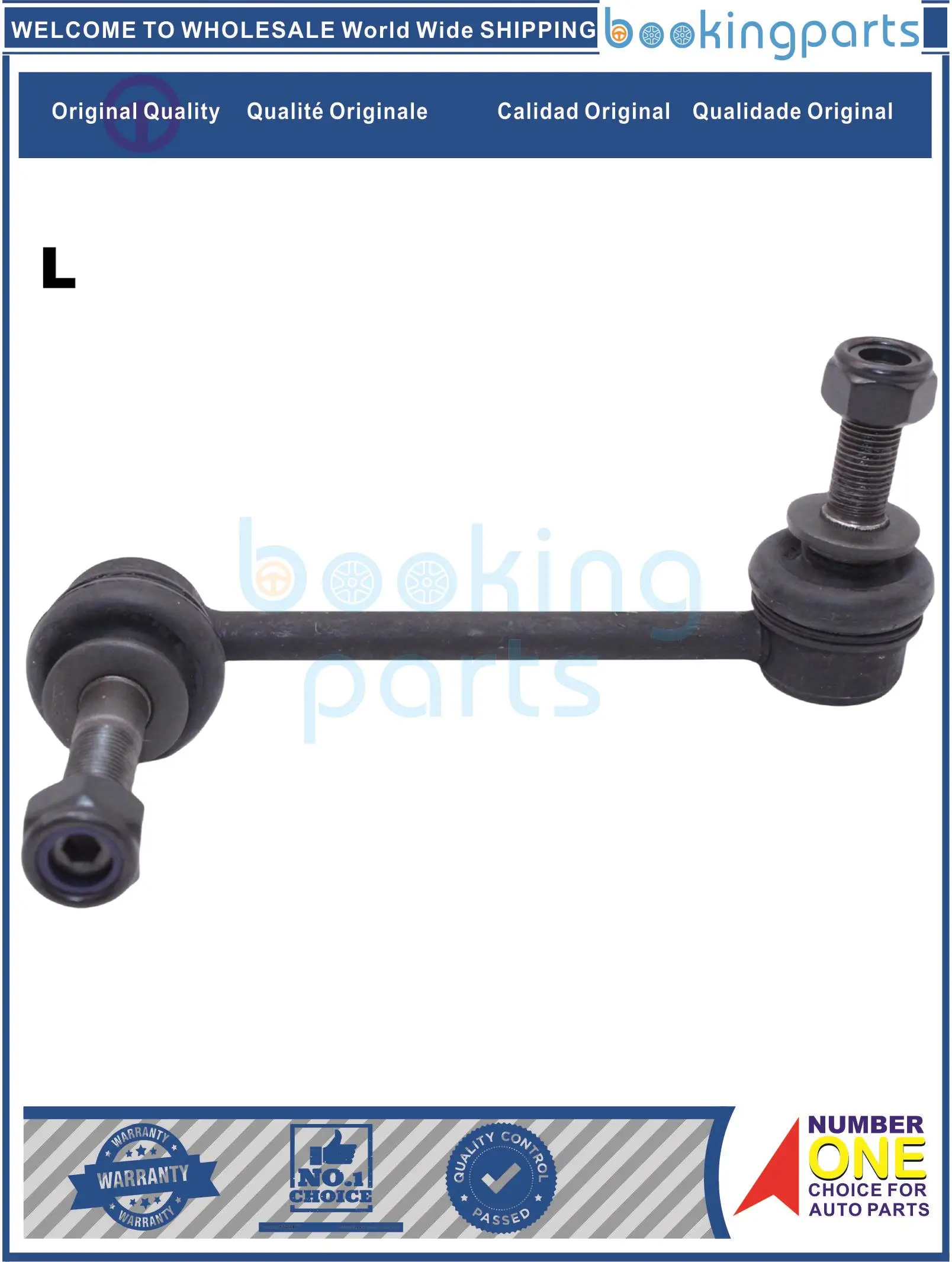 SBL63369(L),48810-04010,4881004010 Stabilizer Bar Link For TOYOTA TACOMA 2006