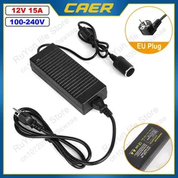 Car Power Adapter AC To DC Converter 110/240V To 12V 15A 160W Power Supply Transformer Female Auto Cigarette Lighter Socket Plug