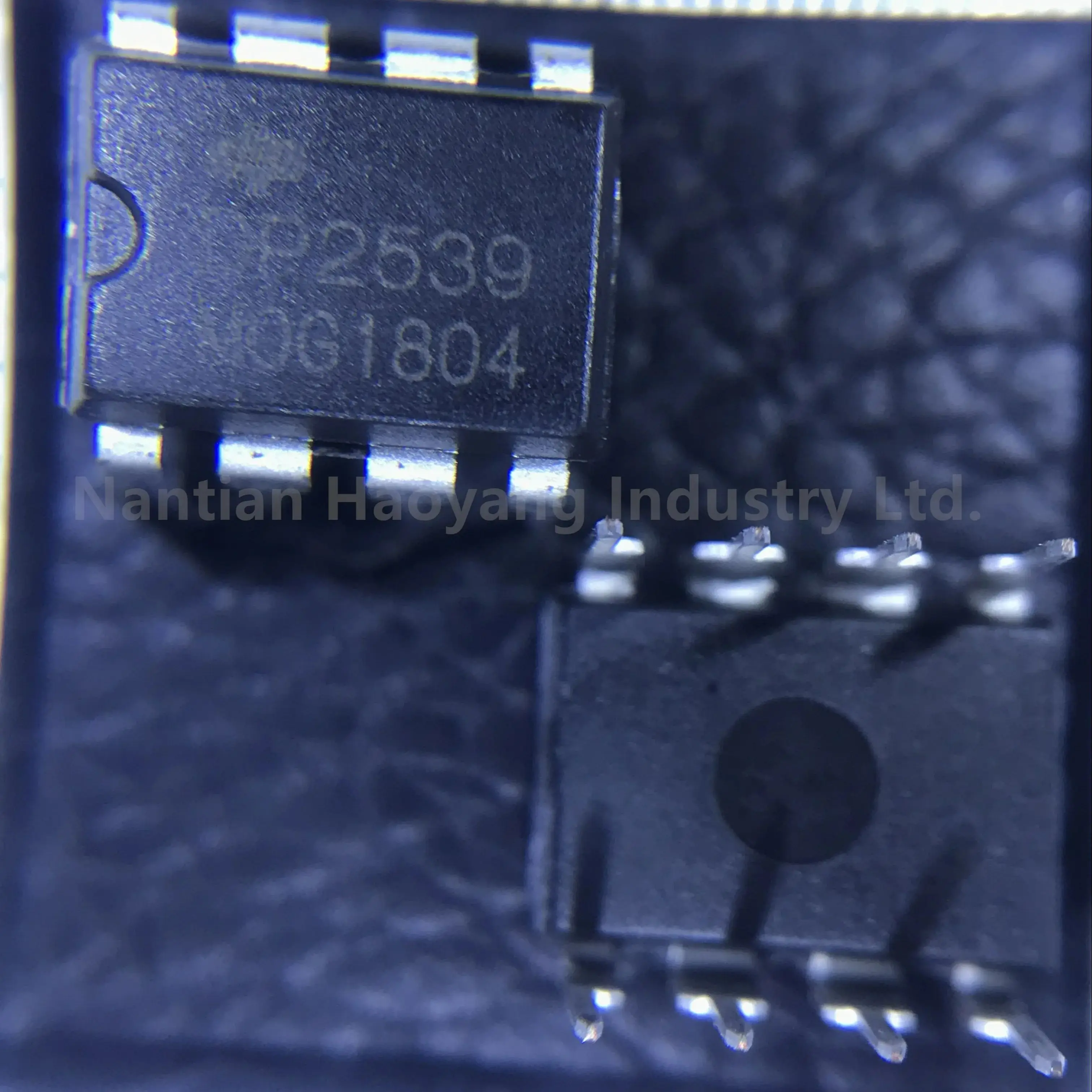 

Wholesaler 20pcs/50pcs/lot DP2539M DIP electronic power switching Original