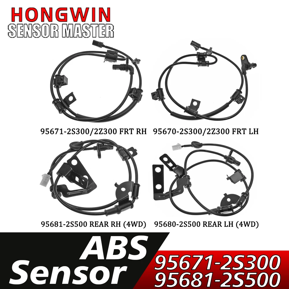 Front Rear L&R ABS Wheel Speed Sensor 95670-2S300 95680-2S500 956812S500 956802S500 For Hyundai Tucson Kia Sportage 2.0 2.4L 4WD