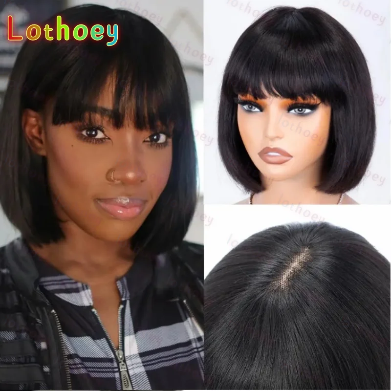 

100% Human Hair Natural Black Brown Highlight Put On and Go Realistic Yaki Straight Bob with Bangs Minimalist Multi-specificatio